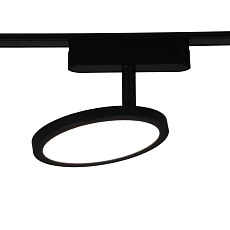 Трековый светодиодный светильник Reluce 13008-9.3-001UR magnetic LED9W BK 2