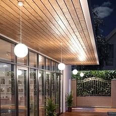 Уличный подвесной светильник Elektrostandard Sfera 35158/U белый 4690389187896 1