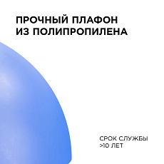 Подвесной светильник Apeyron Кэнди НСБ 21-60-252 3