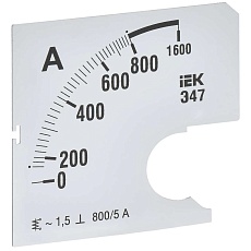Шкала сменная для амперметра Э47 800/5А класс точности 1,5 72х72мм IEK IPA10D-SC-0800