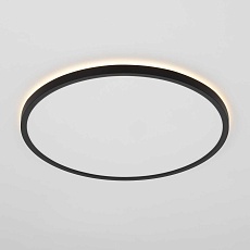 Потолочный светодиодный светильник Citilux Norma CL748401 5