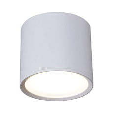 Потолочный светильник Reluce 53005-9.5-001LD GX53 WT 4