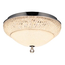 Потолочный светодиодный светильник Lumina Deco Ortaggio DDC 821-40A 1