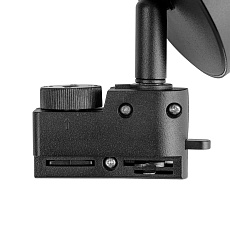 Трековый светильник Citilux Hardy CL002T11 5