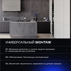 Выключатель встраиваемый Voltum S70 одноклавишный 10А, (сталь) VLS010105 5