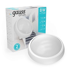 Уличный светодиодный светильник Gauss 141411208 3