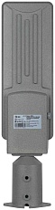 Уличный светильник ЭРА SPP-507-0-50K-050 50Вт 5000лм 5000К IP65 КСС Ш DOB SMD 60мм SPP-507-0-50K-050  4