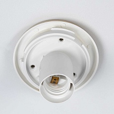 Светильник Citilux RON CL941D20B2 2