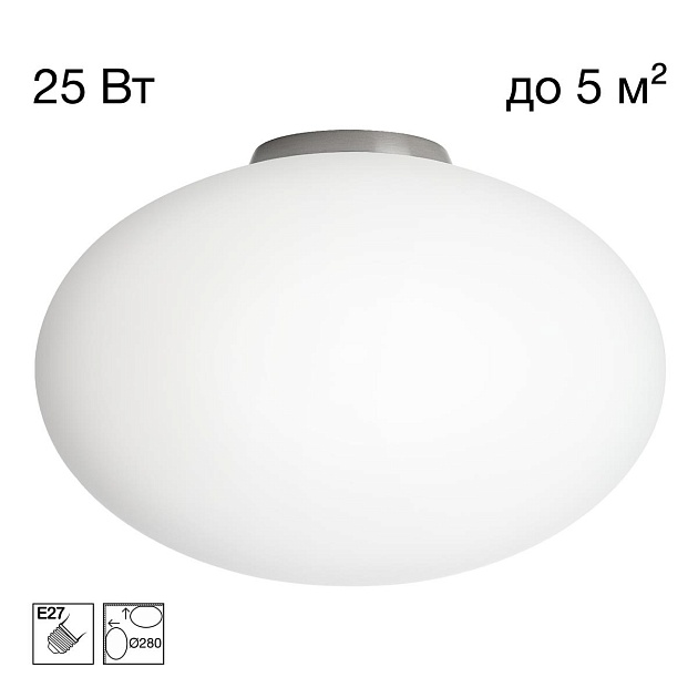 Светильник потолочный Citilux RON CL941E28B1 Фото № 1