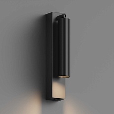 Настенный светодиодный светильник Hesby Lighting Edge HSBL_0209 3