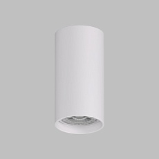 Точечный светильник Denkirs Ikast DK2008-WH 4