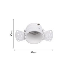 Встраиваемый светильник Favourite Lamppu 4526-1C 1