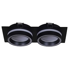 Встраиваемый светильник Reluce Technical 53003-9.0-002LD GX53 BK