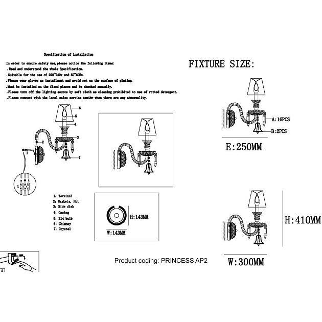 Бра Crystal Lux Princess AP2 Фото № 3