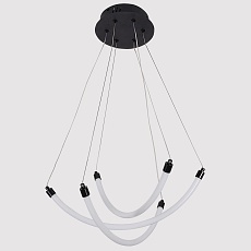 Подвесной светодиодный светильник F-Promo Hammock 4468-3P 2