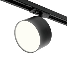 Трековый светильник WOLTA Basic WTL-18/GX70-BL