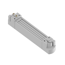 Трековый линейный светильник направленного света Hesby Lighting Skylite Однофазный, 213 мм- 4000К, белый HSBL_0047 2