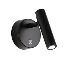 Спот Zortes EAY ZRS.22905.6