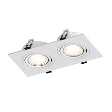 Встраиваемый светильник Hesby Lighting Hesby Atlas IP20,10Вт, GU5.3, белый HSBL_0088