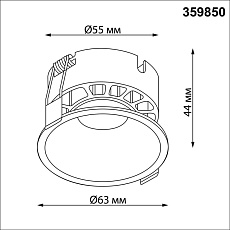 Встраиваемый светильник Novotech NOVA 359850 1