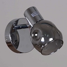 Спот Reluce 05971-0.8-01 CR 1