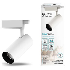 Трековый светодиодный светильник Gauss Track Light Led TR068 4