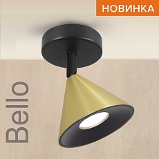 Потолочный светильник WOLTA WSL-GU10/S08G