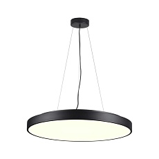 Светильник Sonex 7756 (7758)/L 2