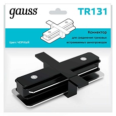 Коннектор прямой Gauss TR131 3