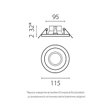 Комплект со светильником Lightstar Domino Round (214616+214607+214007) D61607BMOD 1