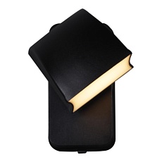 Уличный светильник Reluce 86874-9.2-001JH LED6W BK 3