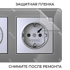 Рамка Werkel Acrylic на 2 поста графит W0022704 4690389184864 1