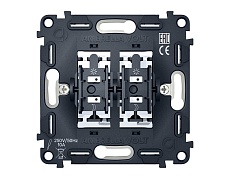 Выключатель двухклавишный AMBRELLA VOLT VM115