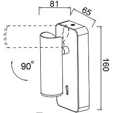 Спот Mantra Notte 8875 1
