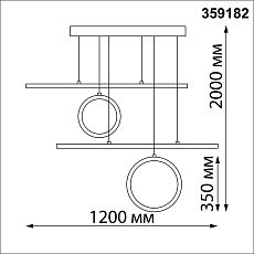 Подвесная светодиодная люстра Novotech Over Ondo 359182 3