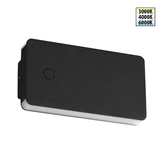 Светильник ландшафтный Novotech STRAIT 359590 Фото № 1