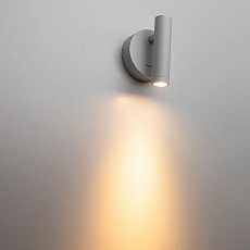 Спот Citilux Декарт CL704100 2