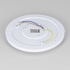 Потолочный светодиодный светильник Citilux Лаконика CL725330G 3