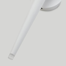 Настенный светильник Mantra Arrecife 9212 5