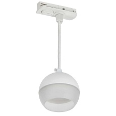 LIGHTING Светильник 4119 декоративный трековый подвесной под лампу GX53 белый IEK LT-UCB0-4119-GX53-1-K01