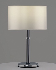 Настольная лампа Moderli Oblivio V11133-1T 4