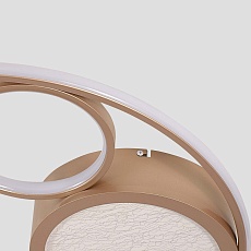 Потолочный светодиодный светильник F-Promo Campus 4681-4C 4