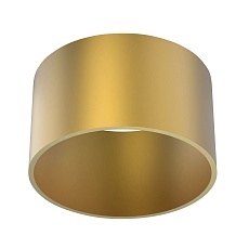 Подвесной светильник Mantra Split 8877 3