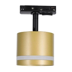 Трековый светильник Lucia Tucci LTP-T001-01GX53-G 1