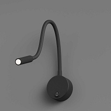 Настенный светодиодный светильник Hesby Lighting Edge HSBL_0208 4