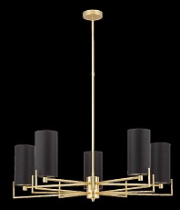 Подвесная люстра KUTEK MOOD Nemi NEM-ZW-5(Z)