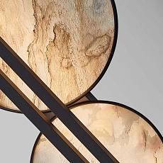 Настенный светодиодный светильник Favourite Tallar 4593-2W 2