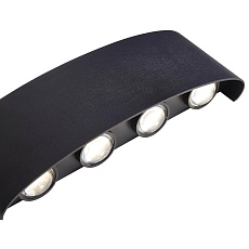 Уличный настенный светодиодный светильник ST Luce Bisello SL089.401.08 3