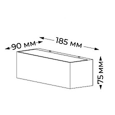 Уличный настенный светильник Italline IT1012 1