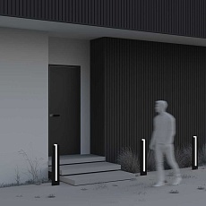 Ландшафтный светильник Maytoni Outdoor O484FL-L15GF3K 3